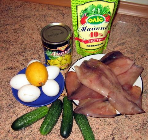 Ингредиенты для салата из кальмаров «Мартовский»