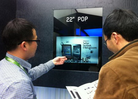 Samsung представил UD 3D-телевизор с разрешением 3840x2160
